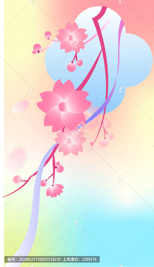 谷雨春季漸變海報(bào)