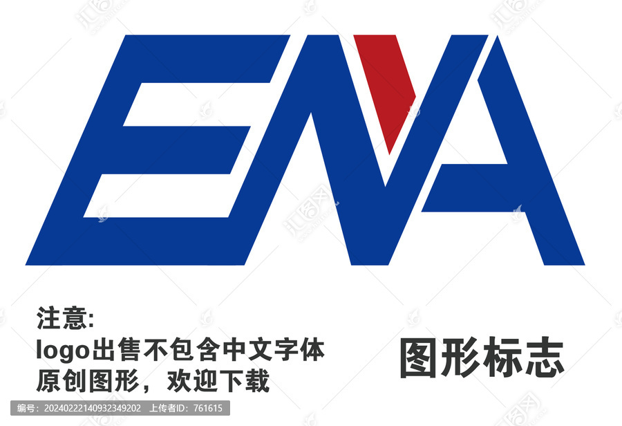 圖形標(biāo)志