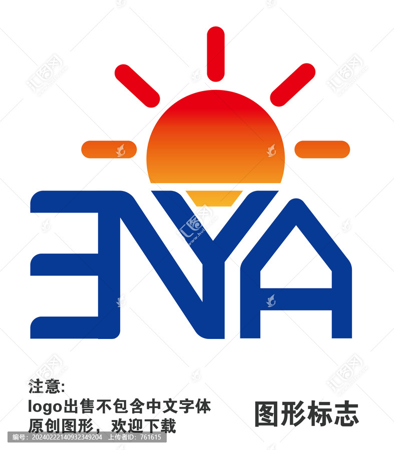燈泡標(biāo)志logo