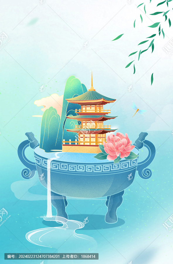 國風(fēng)國潮創(chuàng)意節(jié)氣插畫