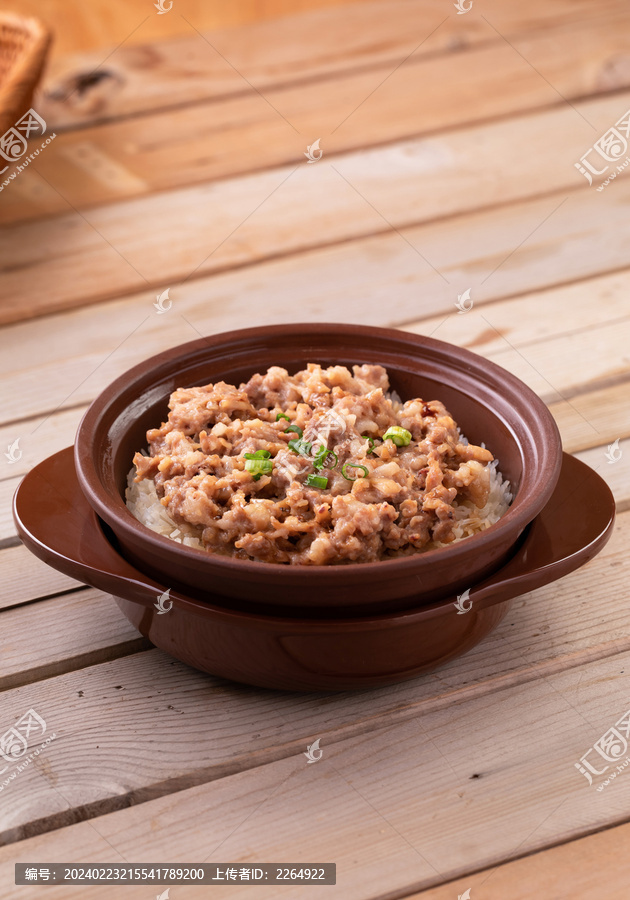 肉饼煲仔煲饭