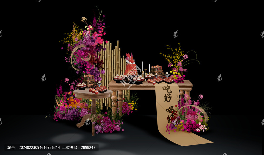 南洋婚禮迎賓區(qū)