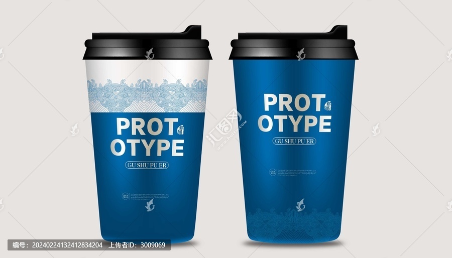 一次性杯子樣機