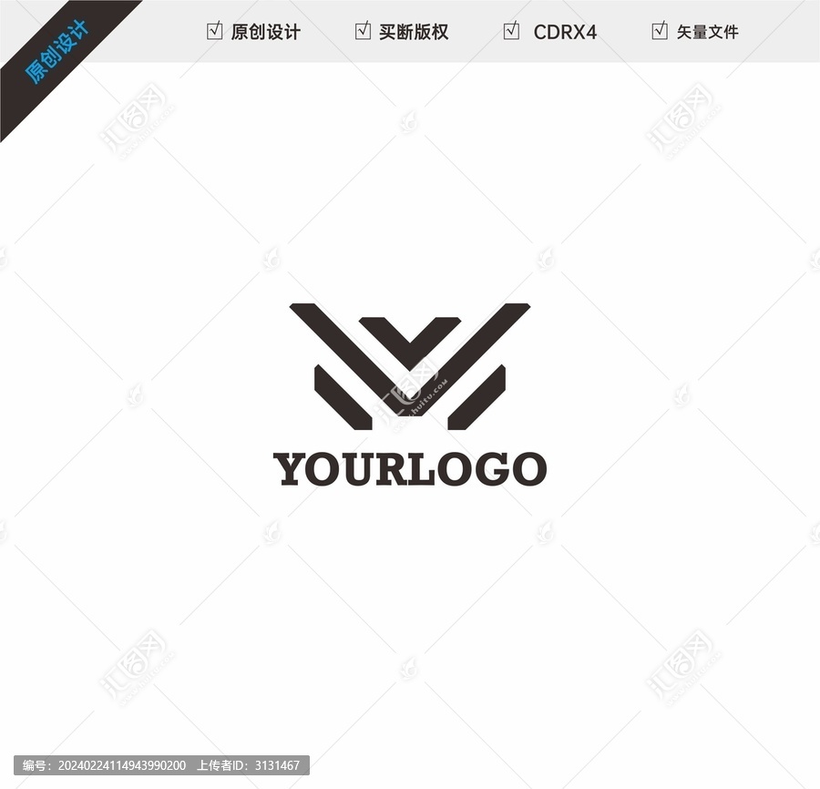 電子產品logo科技logo