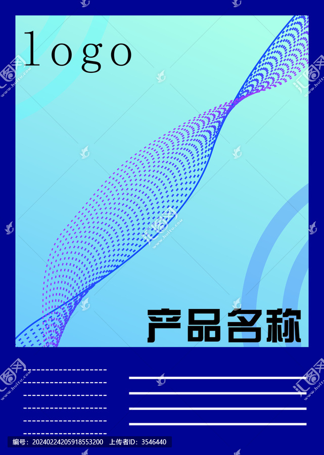 封面圖