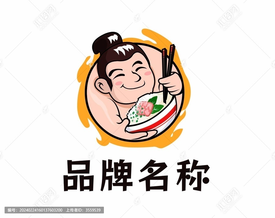 日式料理餐廳卡通logo設計