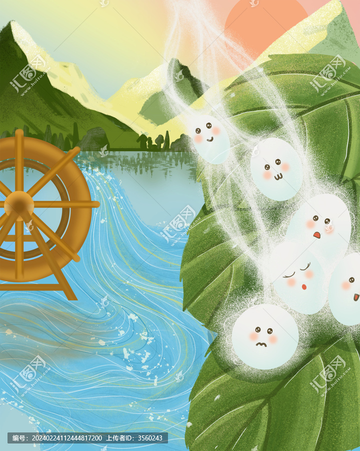 010扁平風(fēng)蠶寶寶插畫