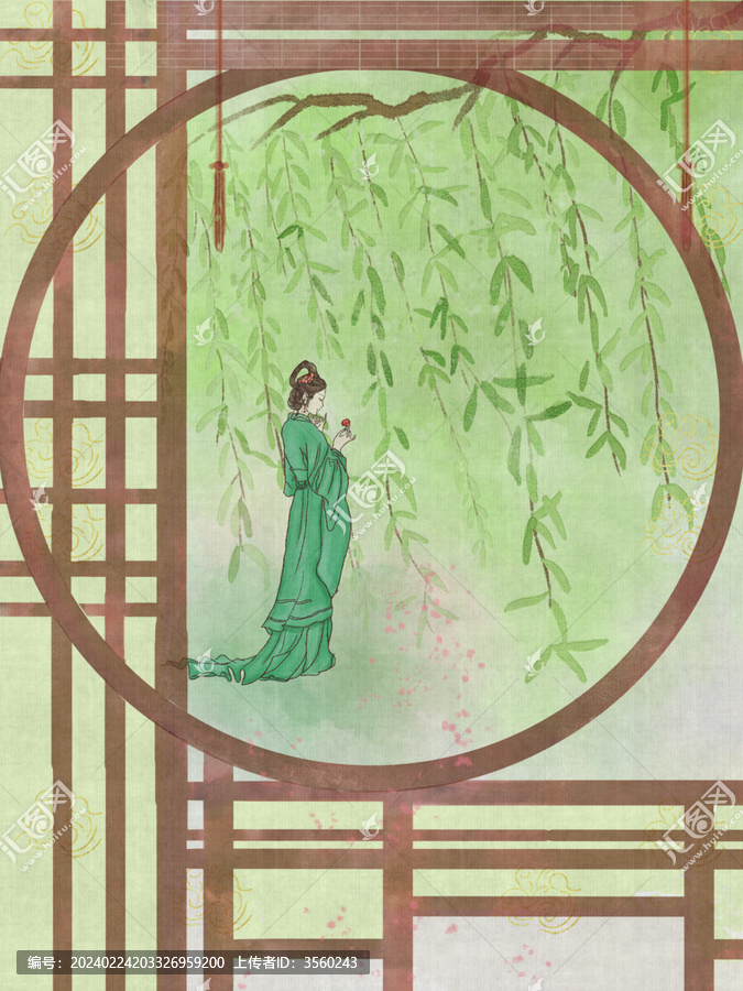 國風人物風景畫