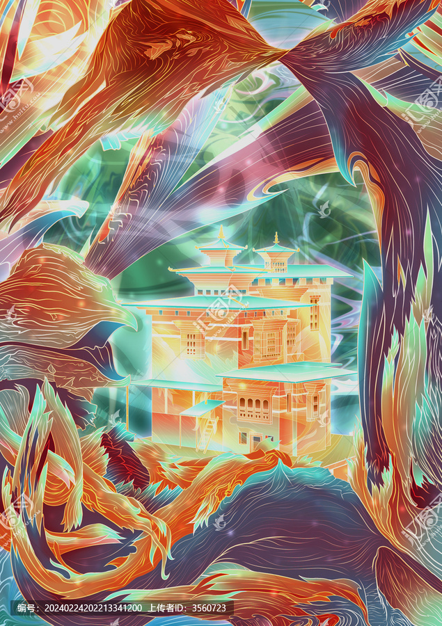 秘境