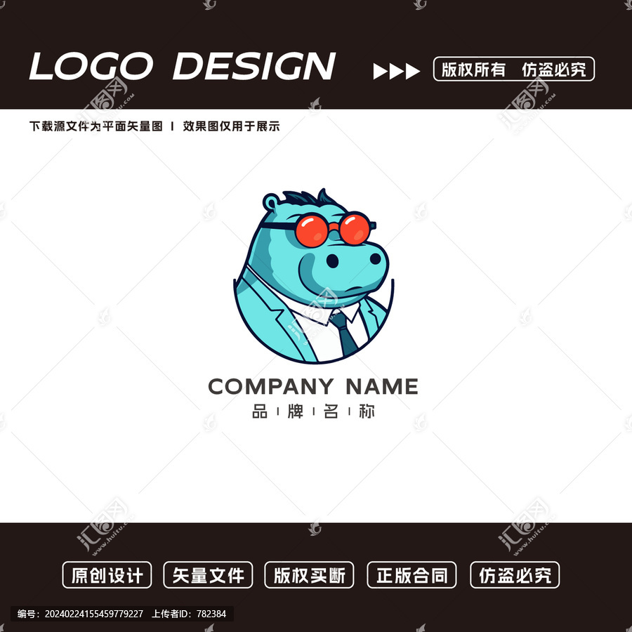 卡通河马logo标志