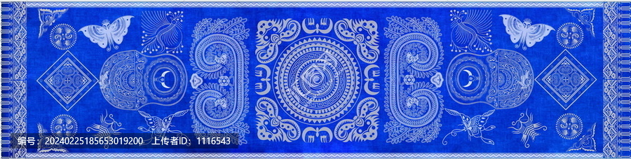 苗族蠟染長幡
