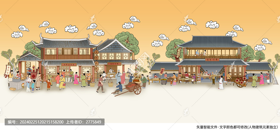 古代店鋪街景建筑手繪