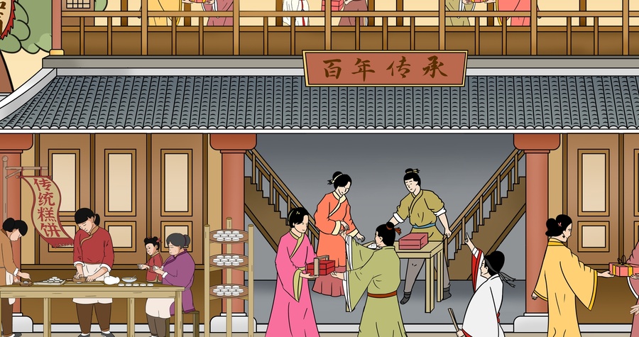 古代店鋪街景插畫
