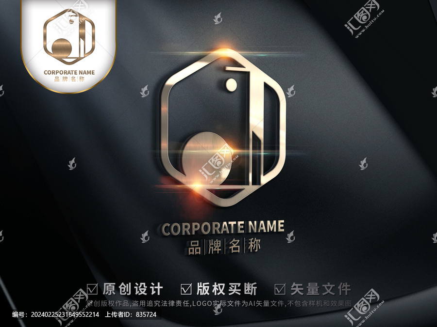 J抽象標(biāo)志