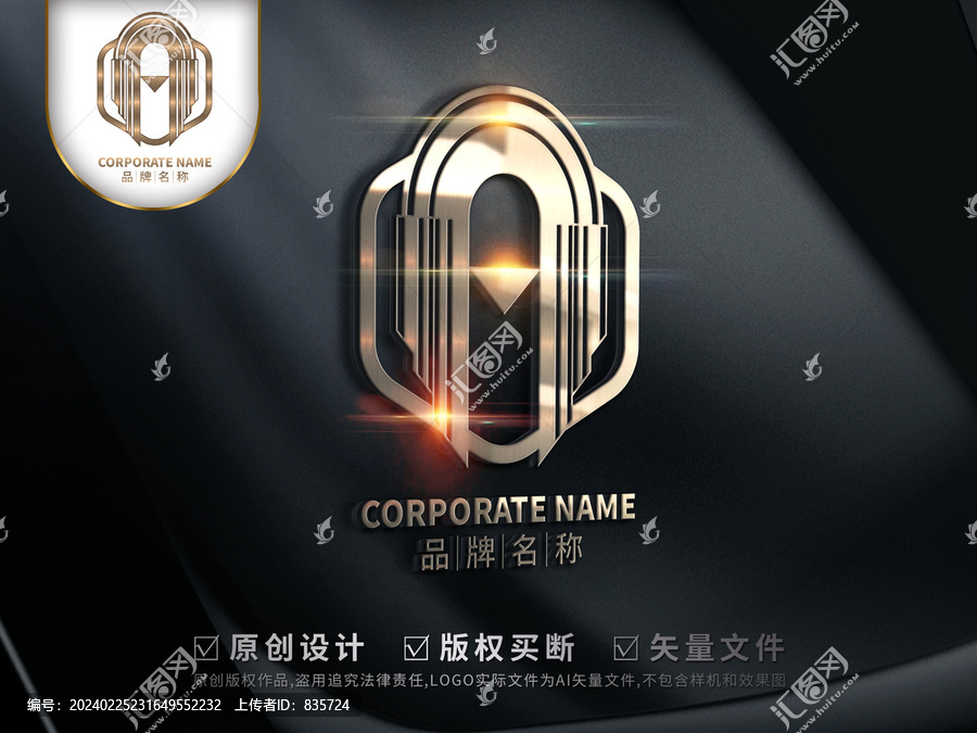 字母logo設(shè)計