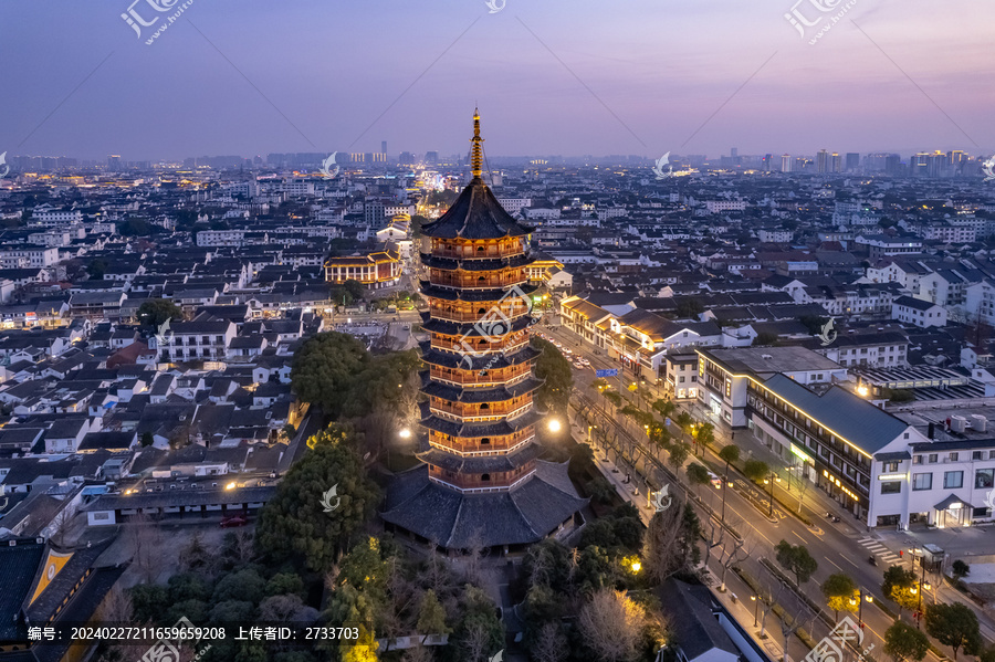 航拍苏州北寺塔城市夜景