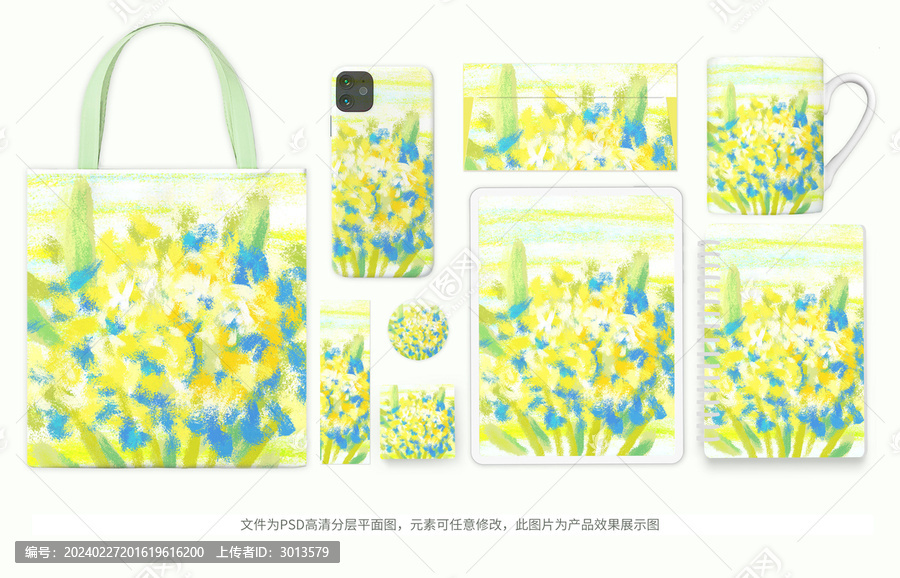 清新森系春天綠色鮮花文創(chuàng)圖案