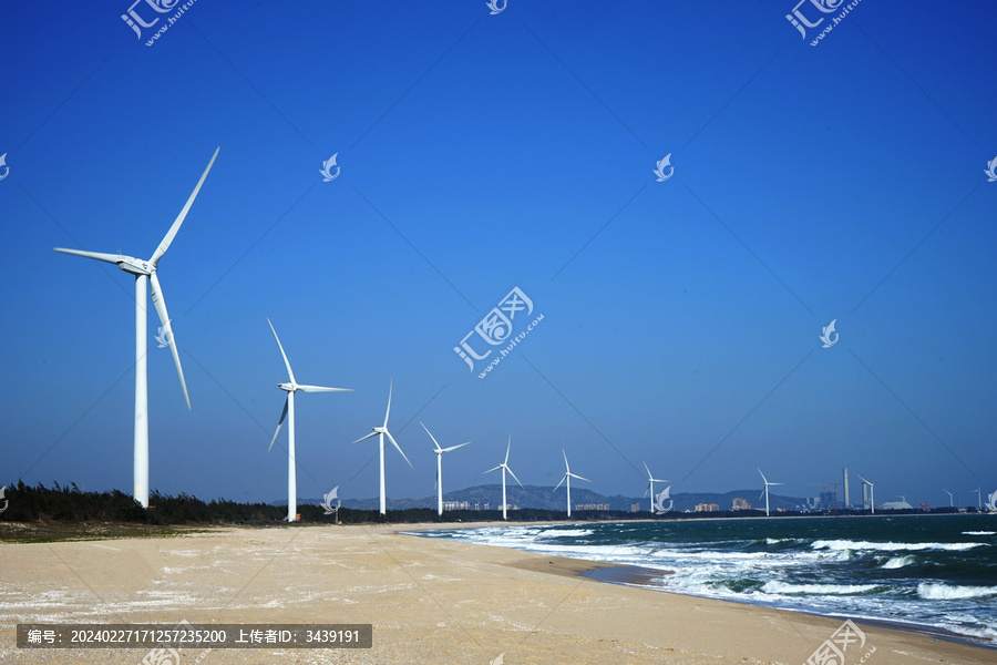 风车海滩