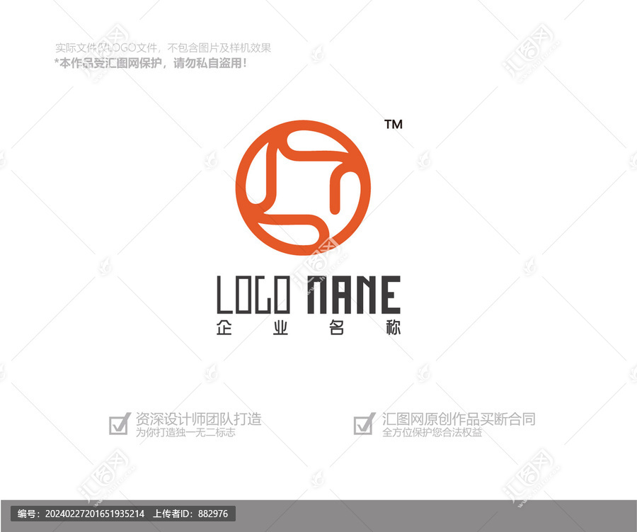 金融logo设计