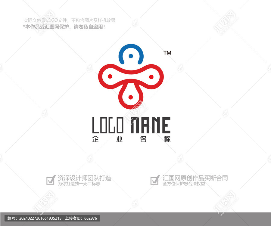 傳統(tǒng)服飾logo設(shè)計(jì)