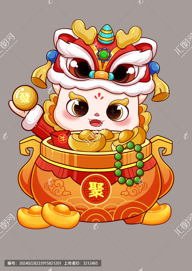 龍年聚寶盆