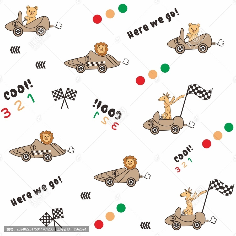 動物賽車