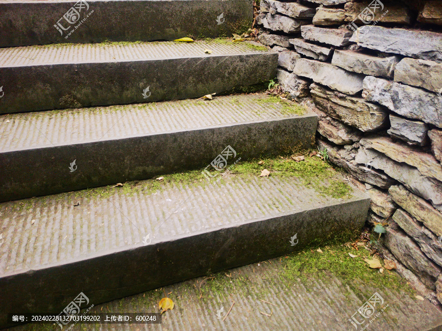 石头阶梯步道