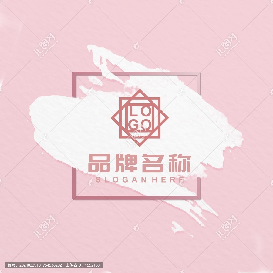粉色LOGO樣機(jī)