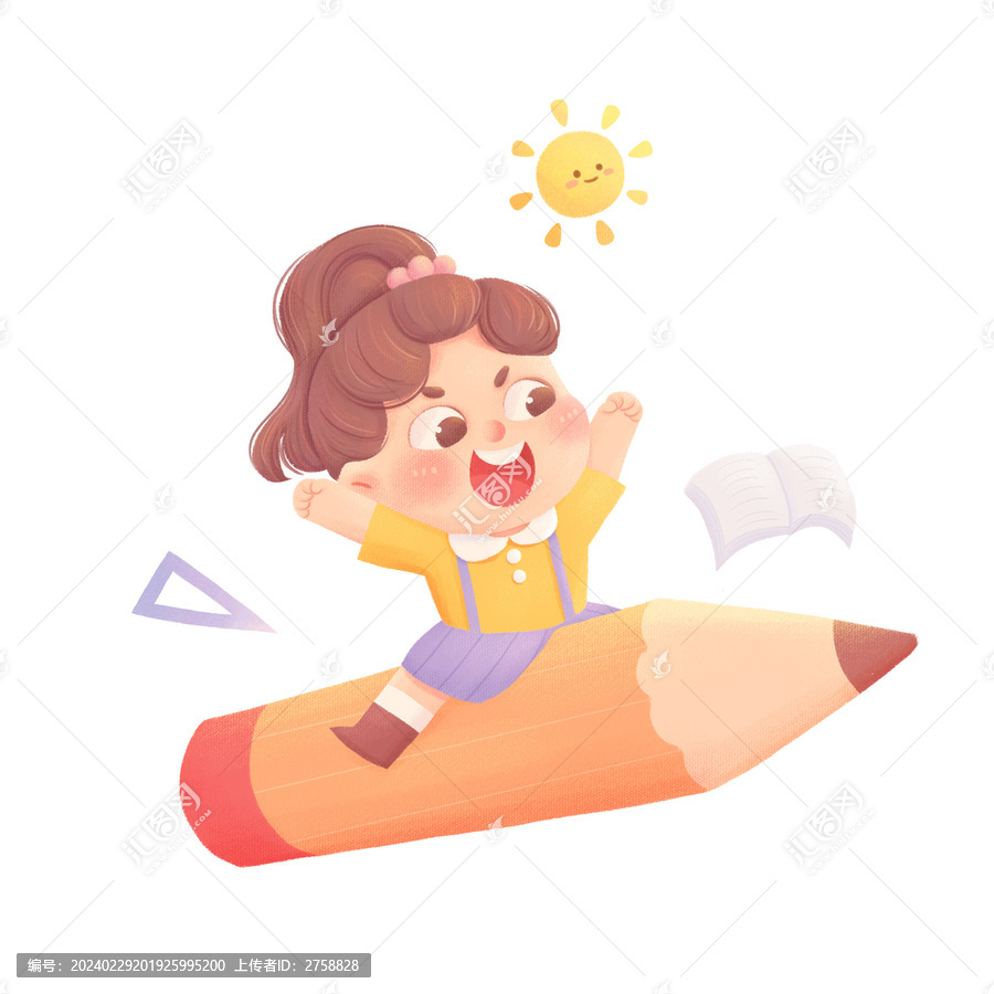 快樂學(xué)習(xí)的小女孩