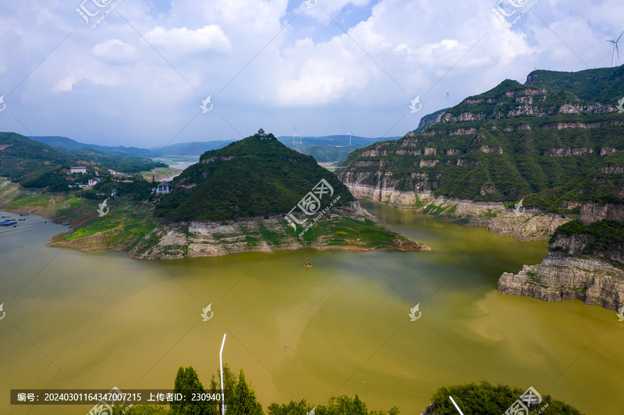 黄河三峡