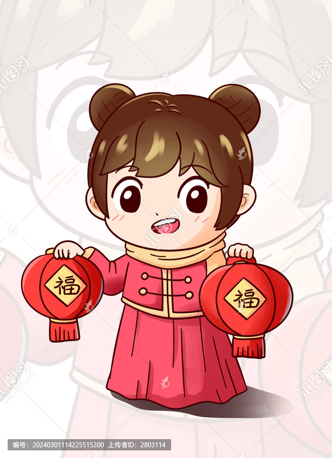卡通漢服女孩