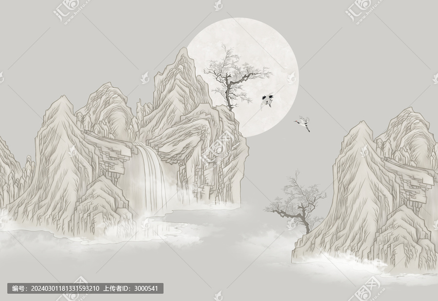 新中式水墨山水