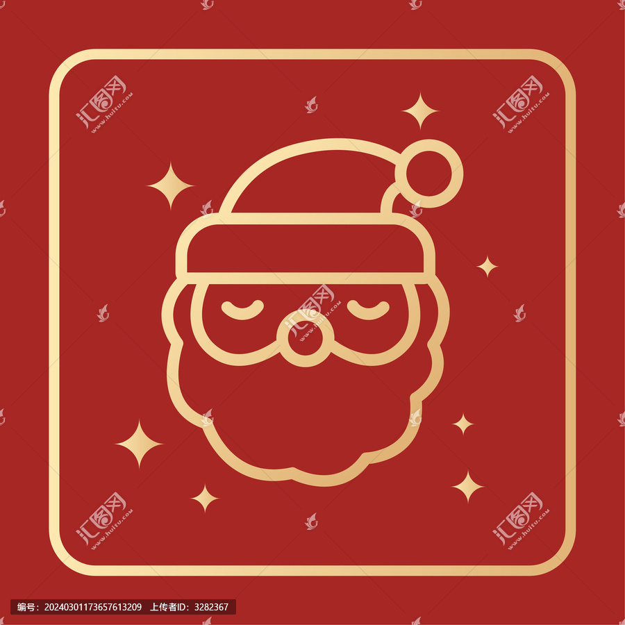 圣誕老人