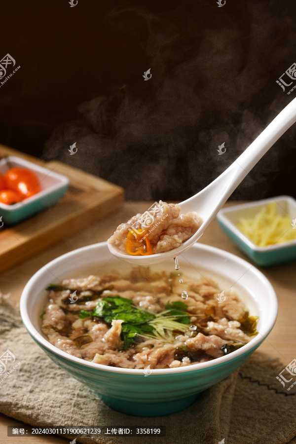 黄牛肉滑