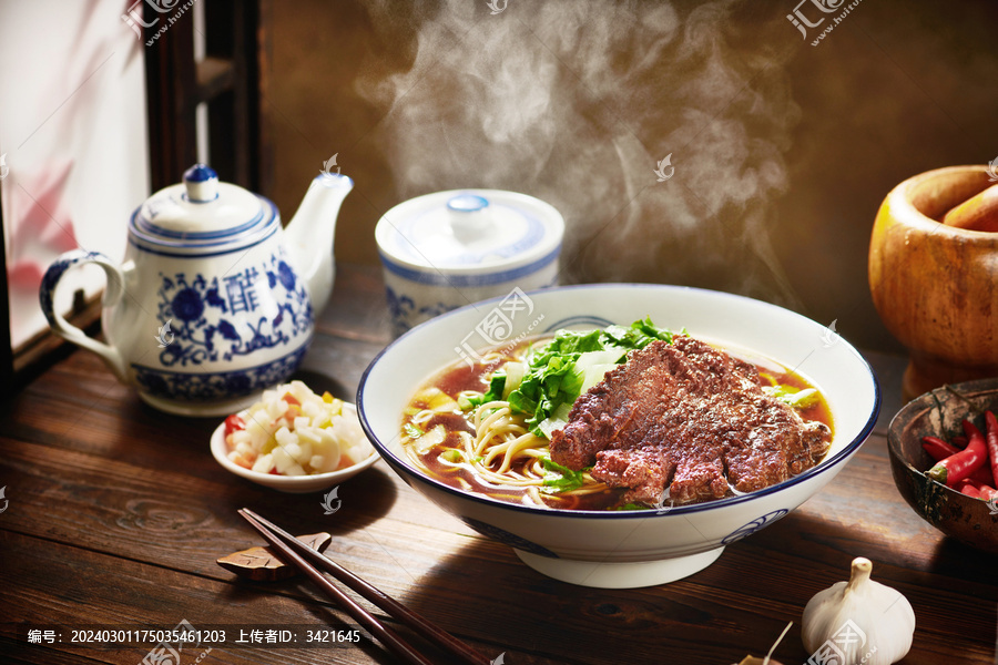 蔥烤大排面