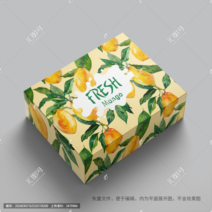 芒果包裝設(shè)計