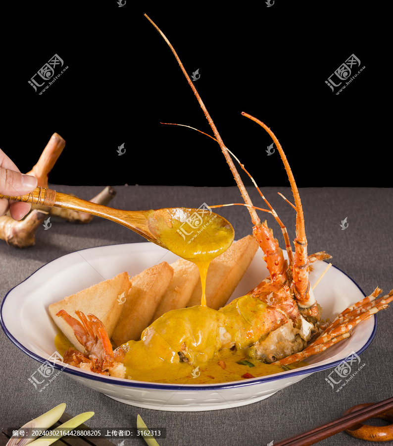 咖喱龙虾
