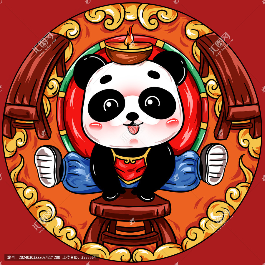 國潮熊貓滾燈