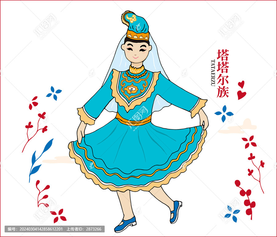 塔塔爾族女孩