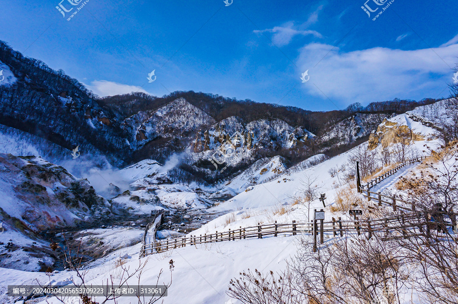 登别地狱谷