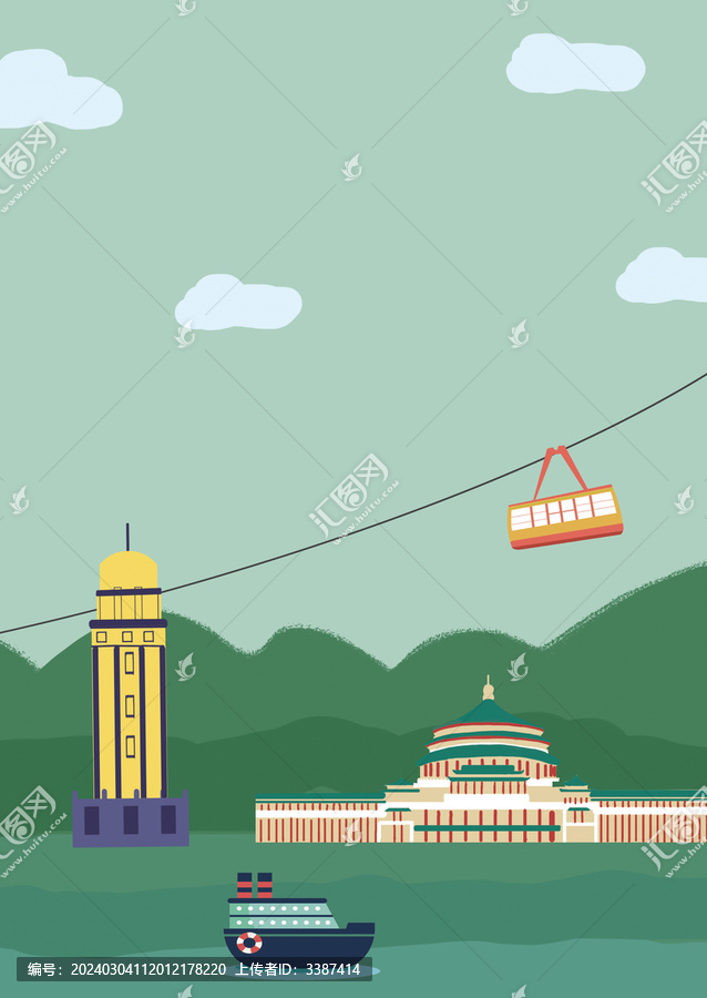 重慶地標(biāo)扁平插畫