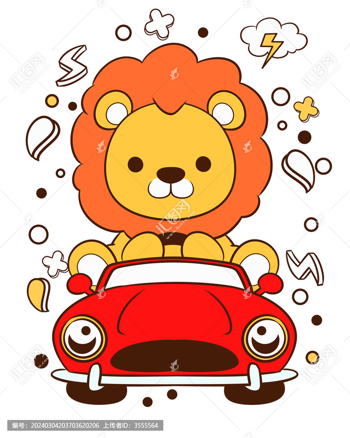 卡通小獅子開車