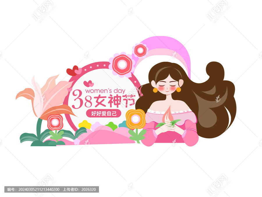 女神节美陈布置