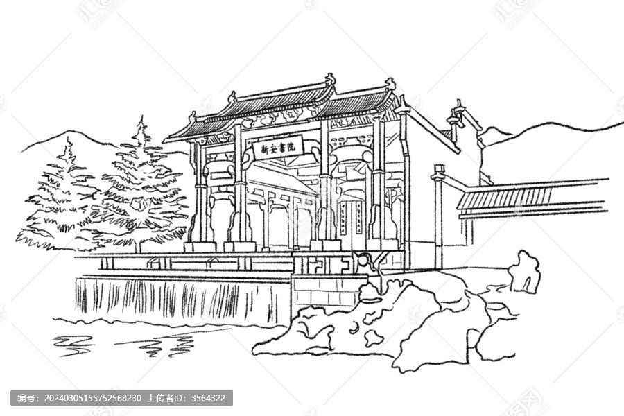 合肥園博園場(chǎng)館手繪黃山
