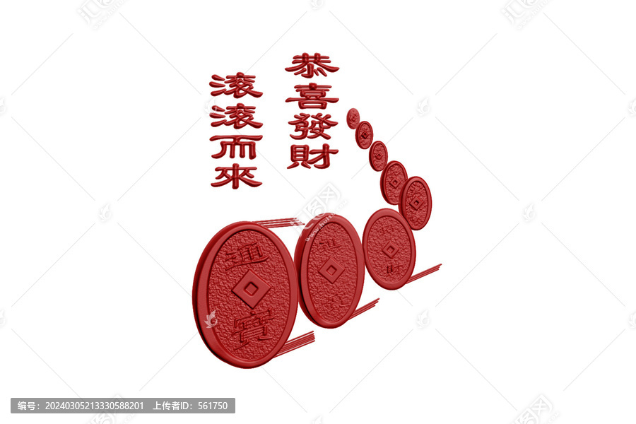 喜慶花紋圖案雕刻