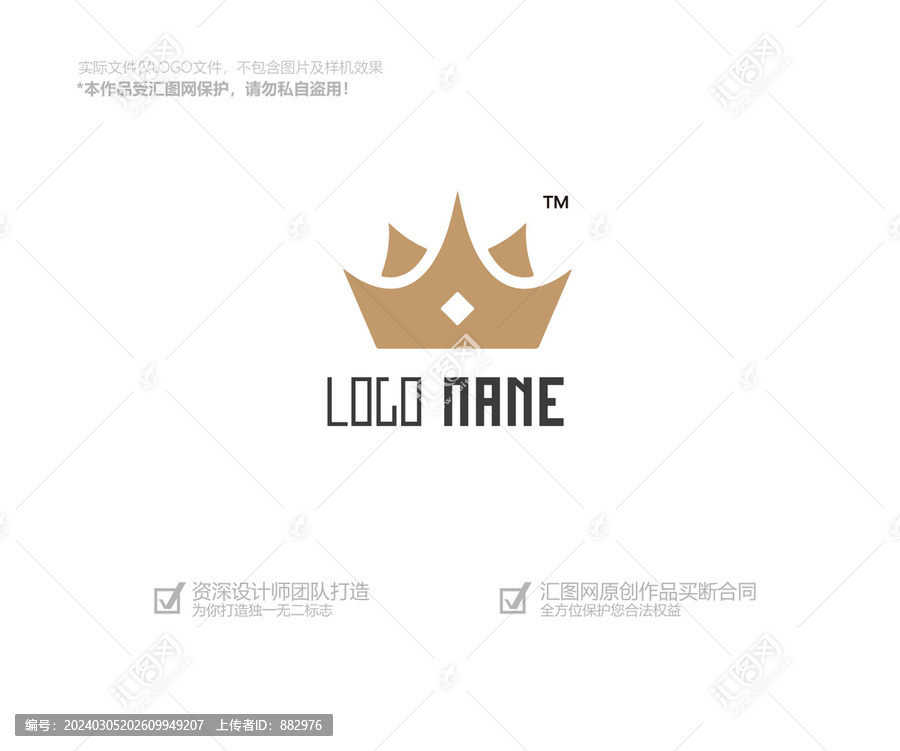 金融logo设计