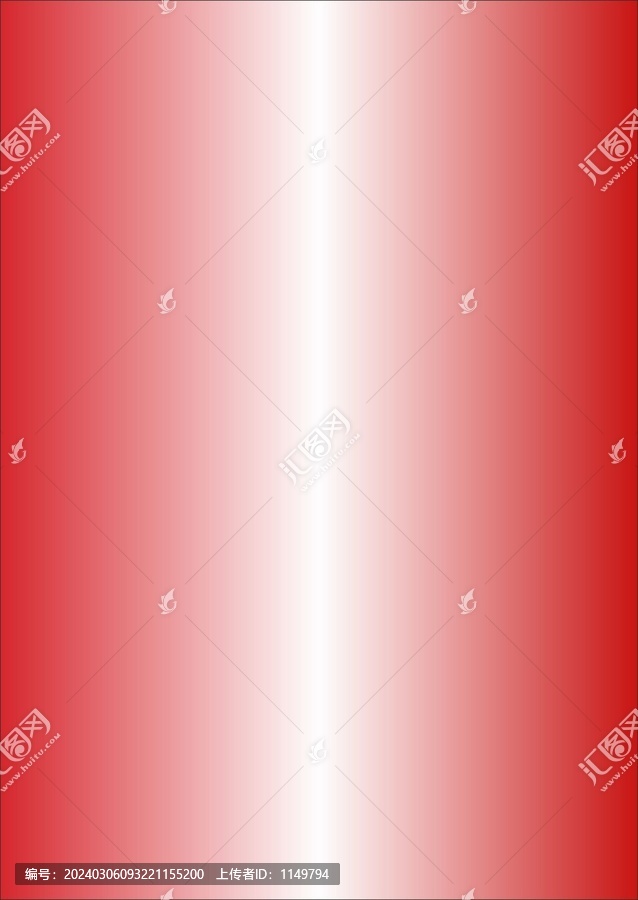 紅色漸變