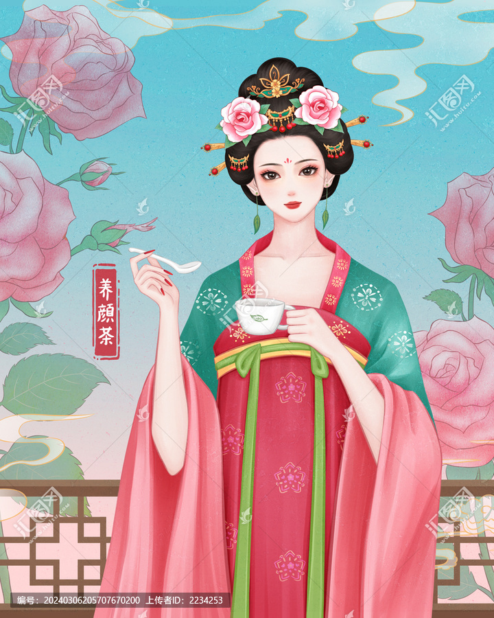 古風(fēng)美人茶葉包裝插畫