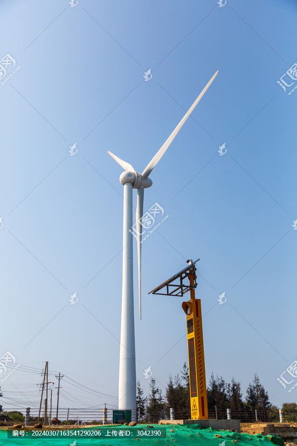 风力发电机
