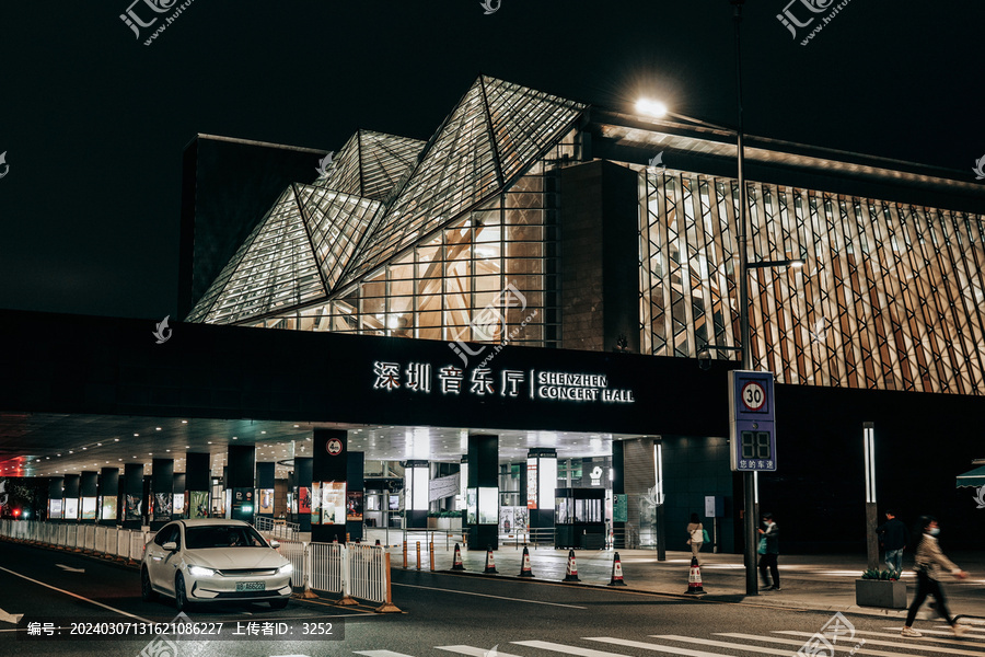 深圳音乐厅夜景